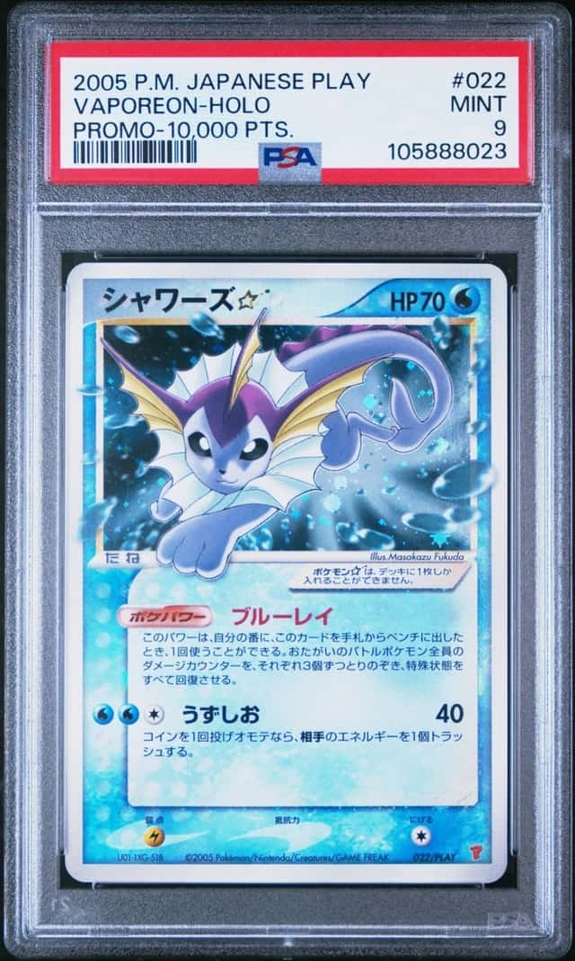 Vaporeon