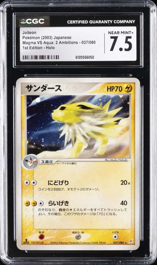 Jolteon