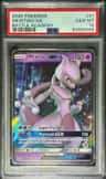 Mewtwo Gx