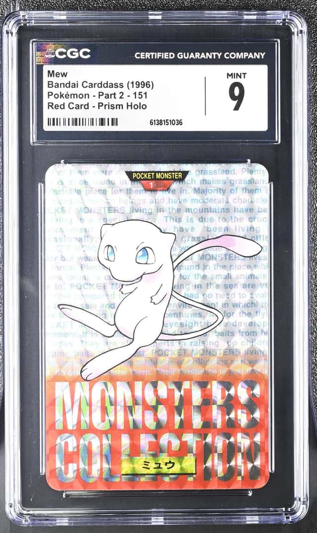 Mew