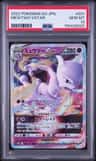Mewtwo Vstar