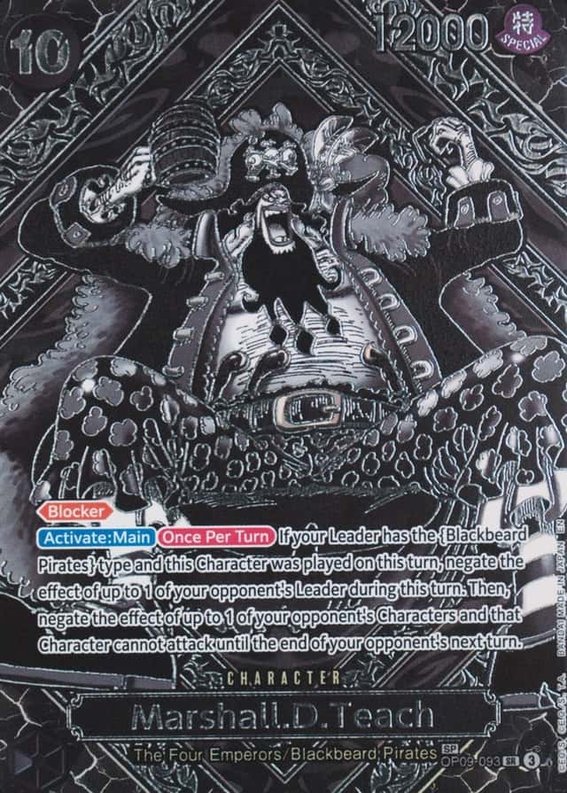 Op Alt Art · 3Rd Anniversary Silver