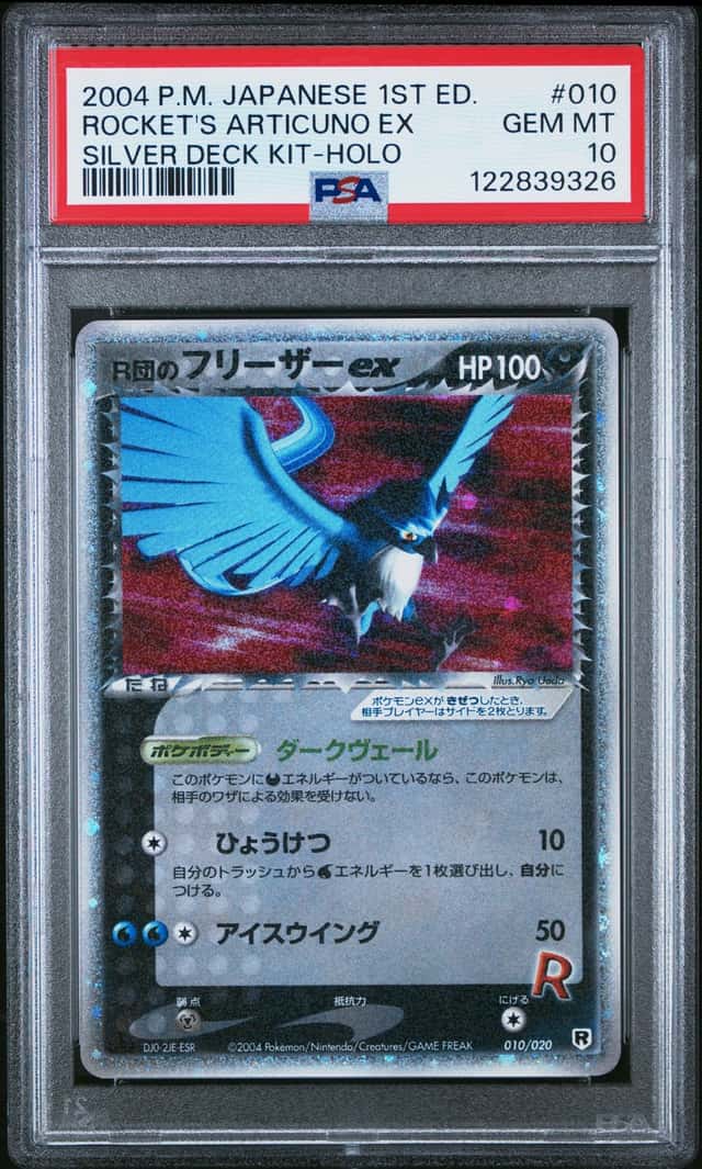 Rocket's Articuno EX