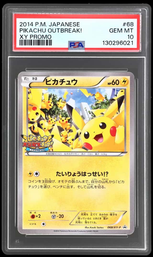 2014 Pokemon XY Promo Japanese Pikachu Outbreak #068XYP