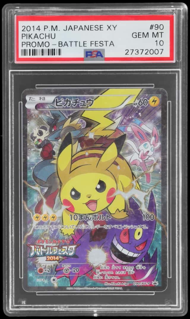 2014 Pokemon XY Battle Festa Promo Japanese Pikachu #090