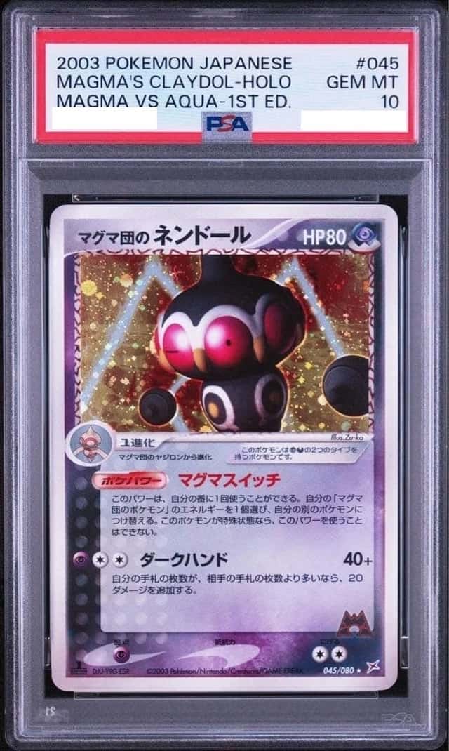 Magma's Claydol