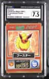 Flareon