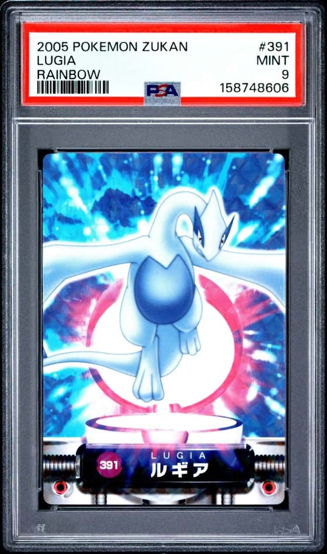 Lugia