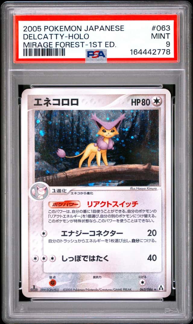 Delcatty