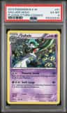 Gallade