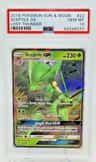 Sceptile Gx