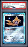 Jirachi