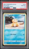Psyduck