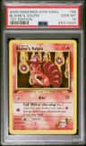 Blaine'S Vulpix