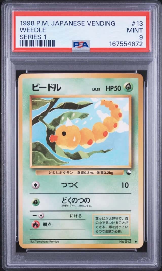 Weedle