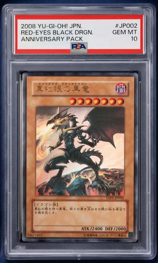 RED-EYES BLACK DRGN.