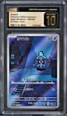 Duskull