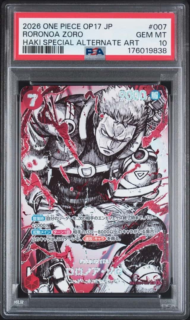Roronoa Zoro