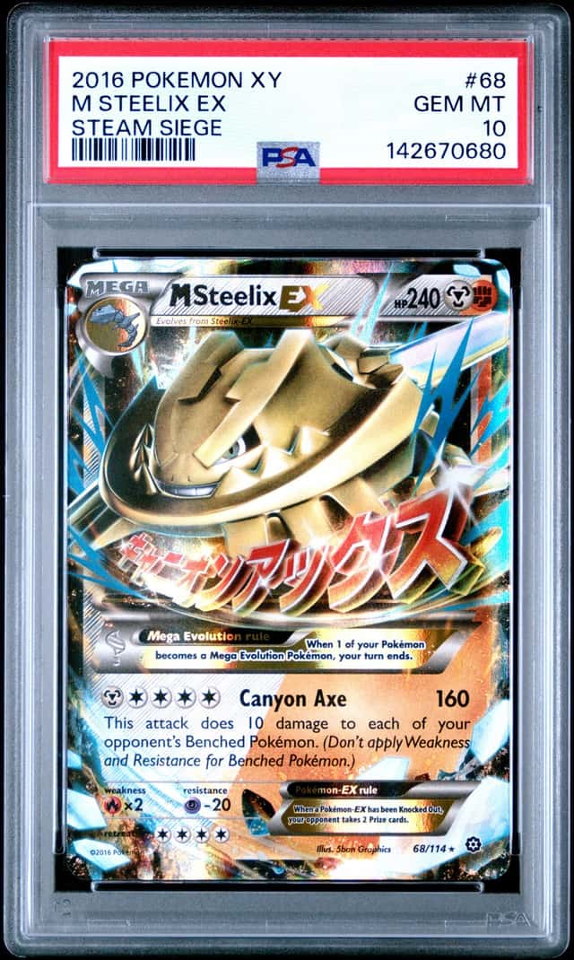 M Steelix EX