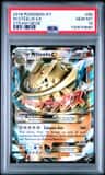 M Steelix Ex