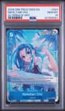 Nefeltari Vivi