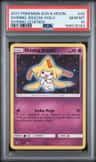 Shining Jirachi