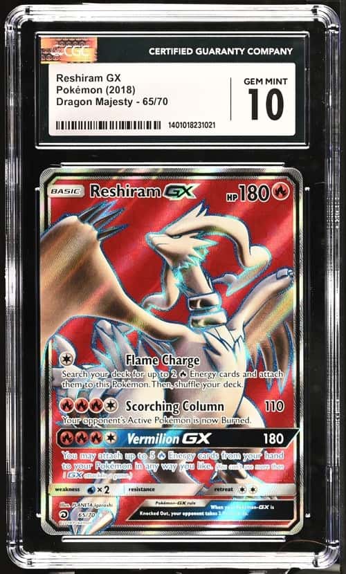 Reshiram GX