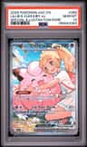 Lillie'S Clefairy Ex