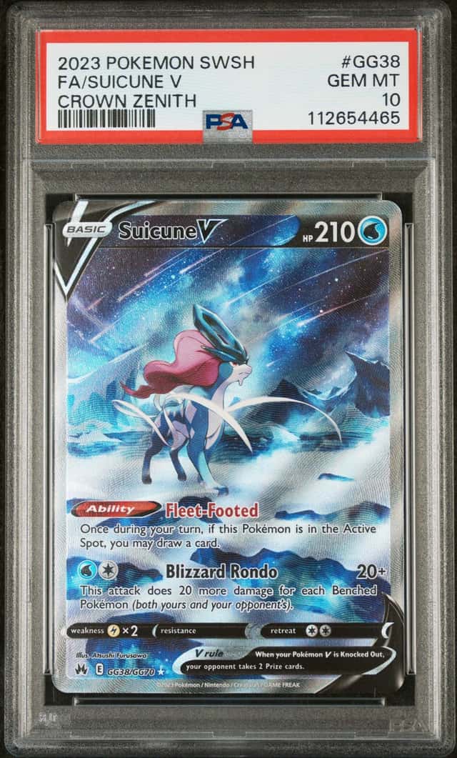 Suicune V