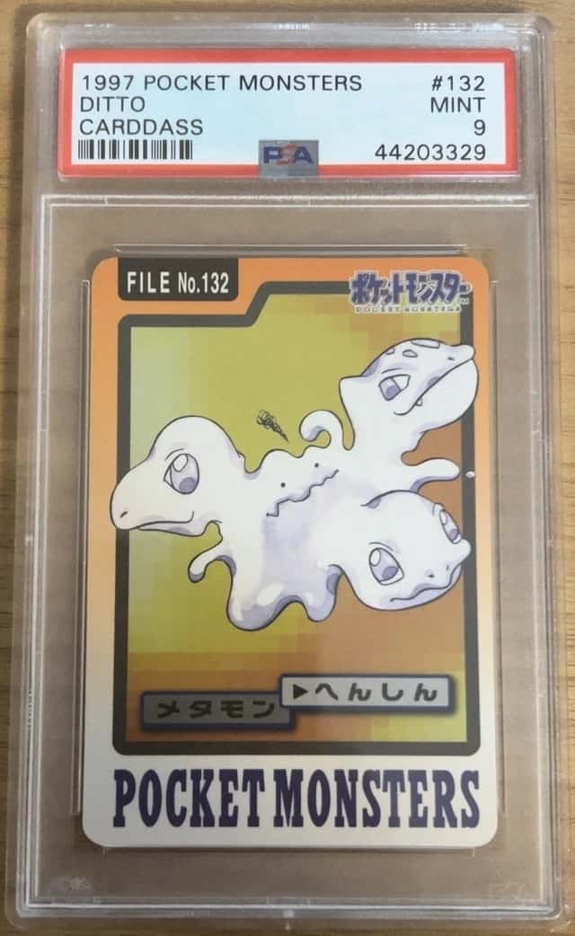Ditto