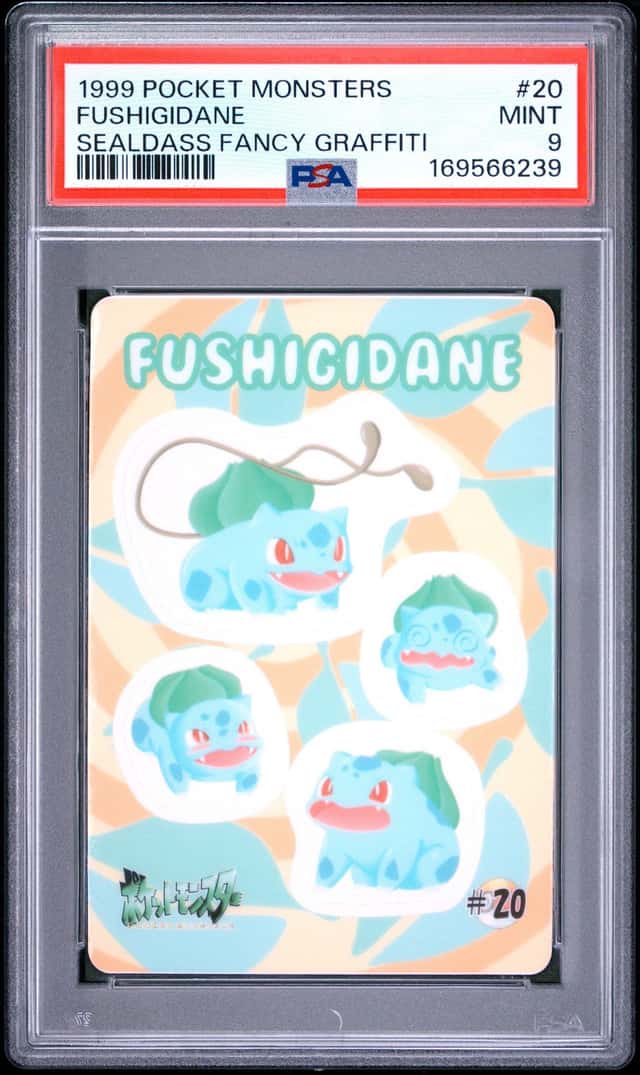 Fushigidane