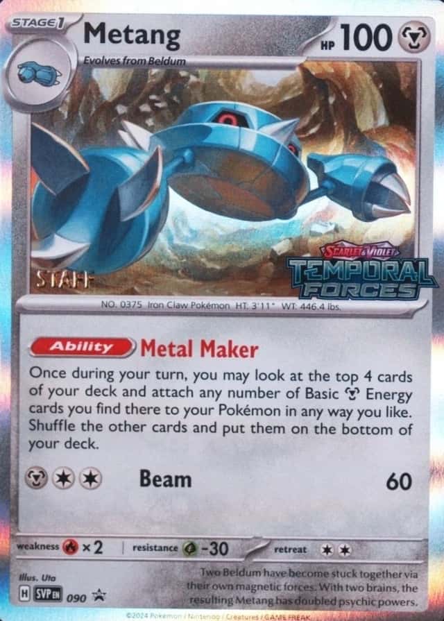 Prerelease · Forces Staff Temporal