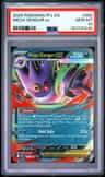 Mega Gengar Ex
