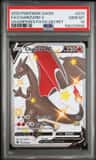 Charizard V