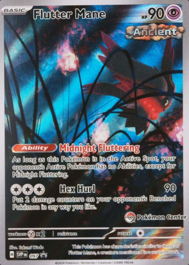 Pokemon Center Etb · Box Center Elite Forces Temporal Trainer