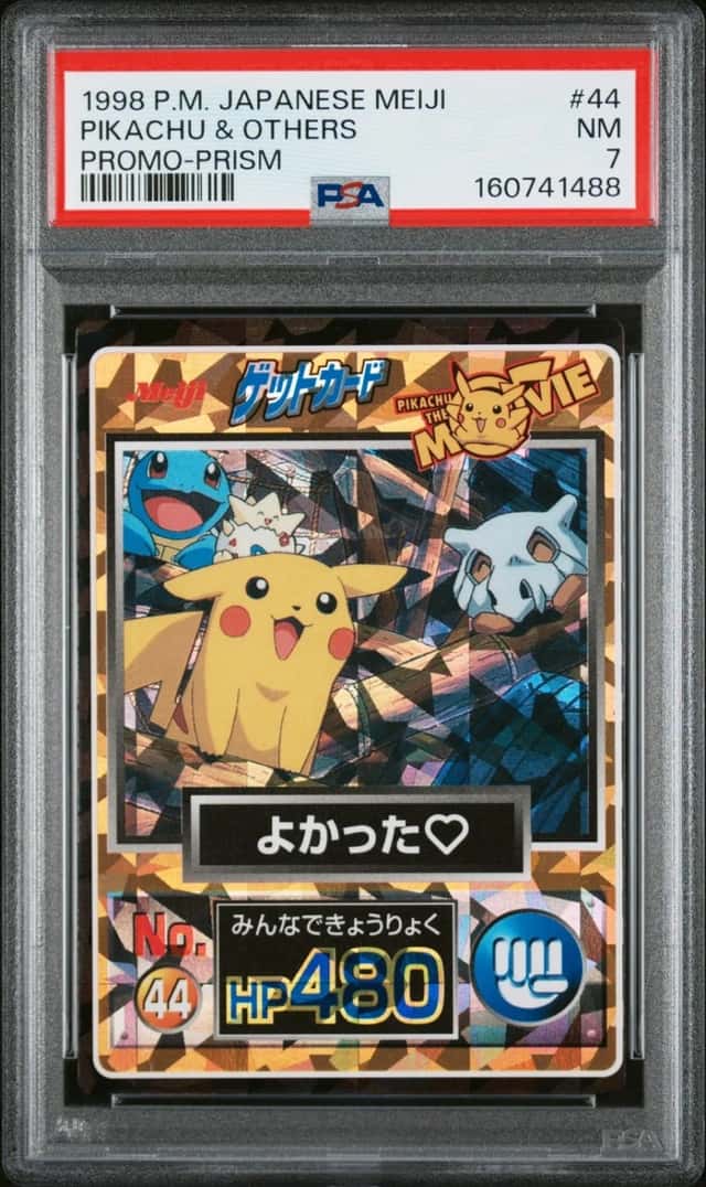 Pikachu & Others