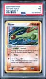 Flygon