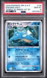 Kingdra