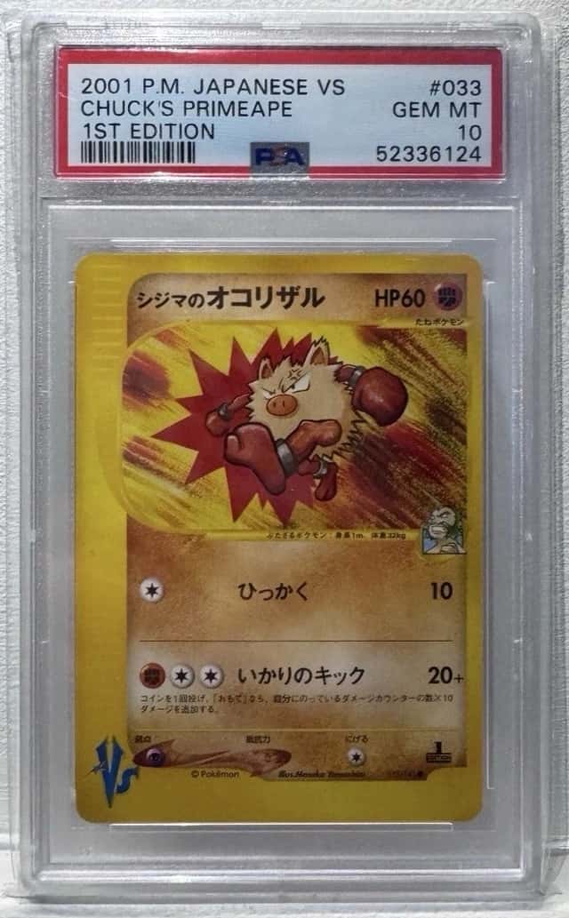 Chuck's Primeape