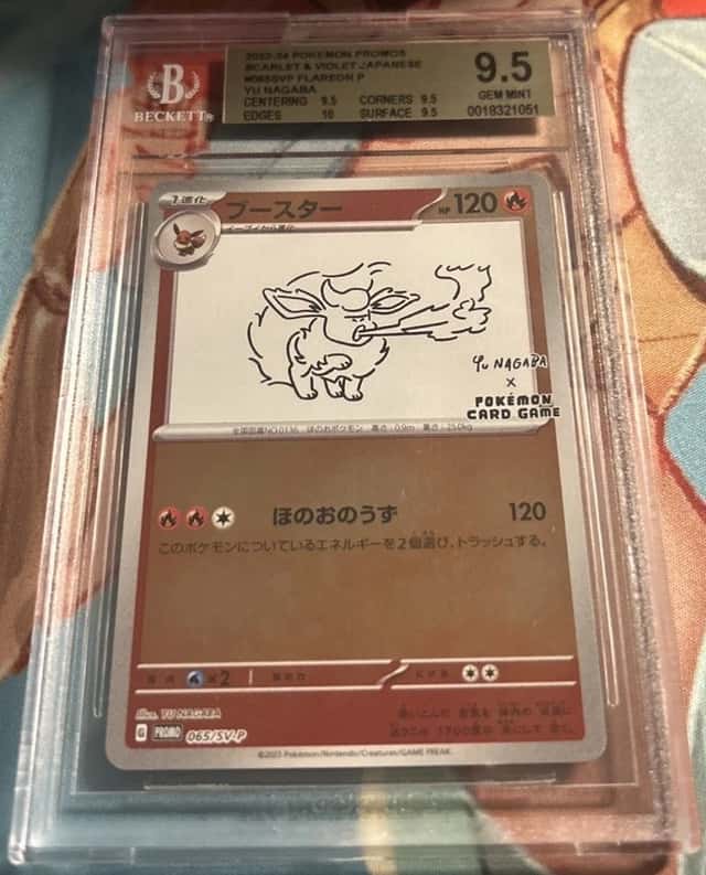 Flareon