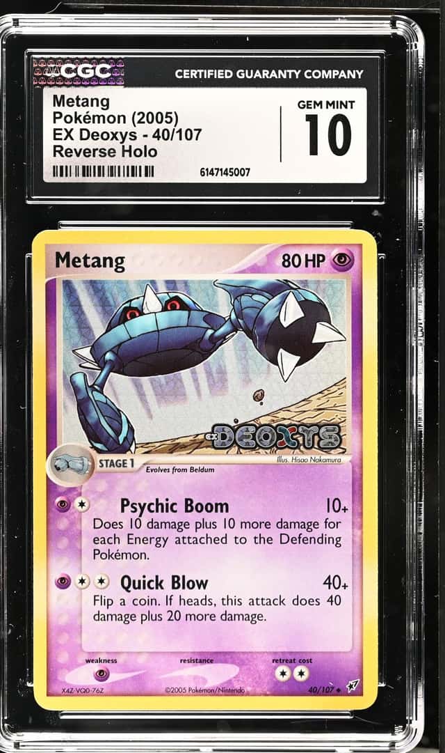 Metang