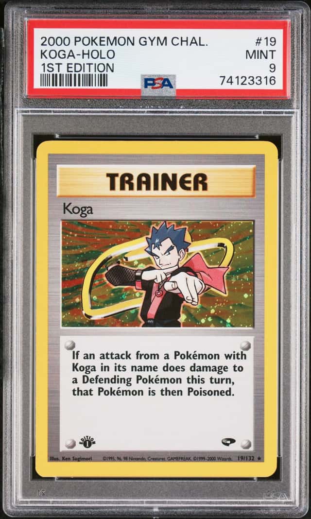 Koga