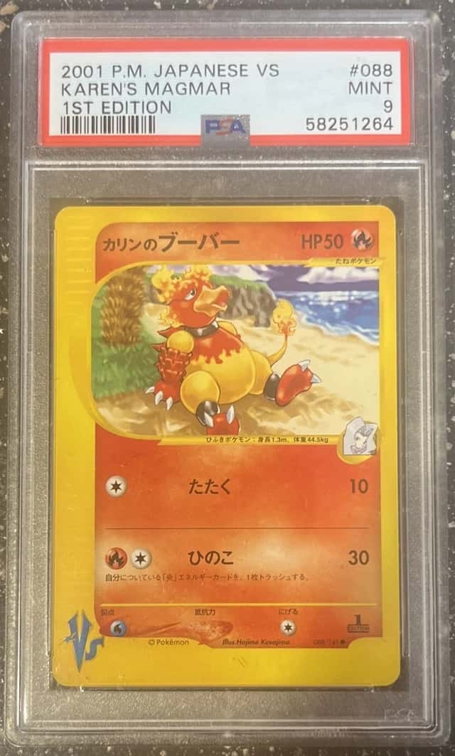Karen's Magmar