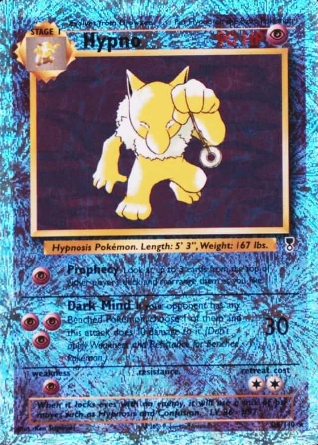 Reverse Holo
