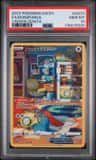 Dunsparce