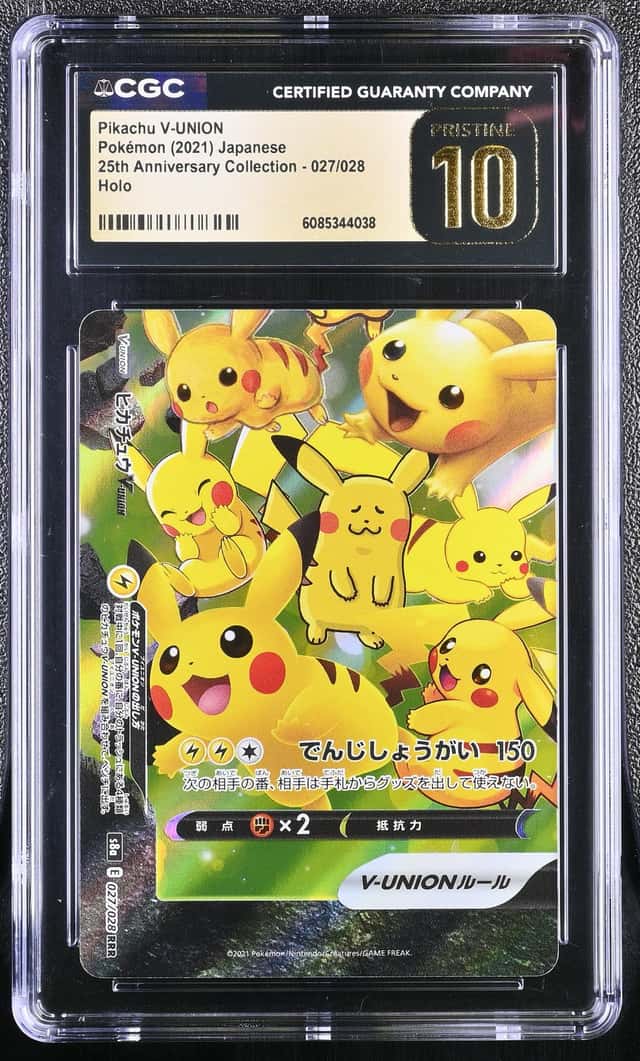 Pikachu V-UNION