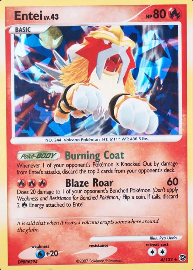 Holo · Cracked Ice