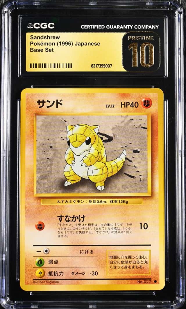Sandshrew