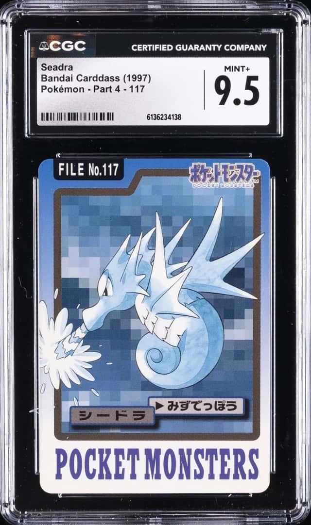 Seadra