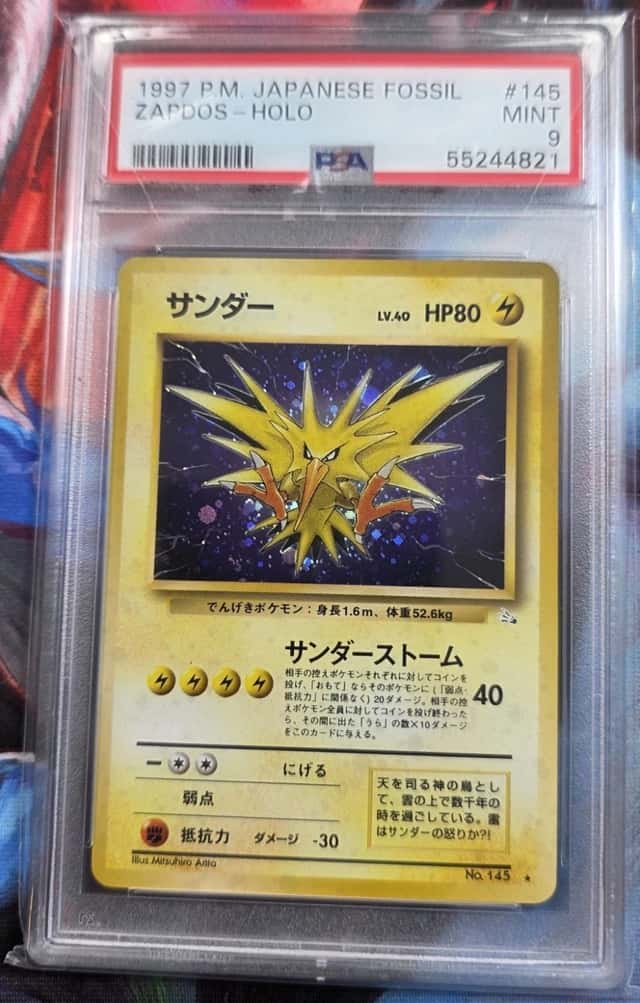 Zapdos